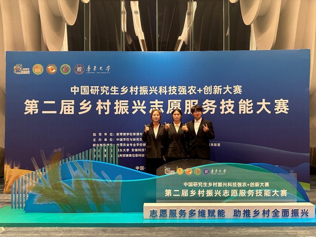 伟德国际1946源于英国