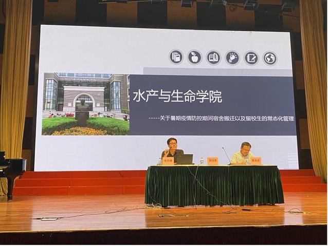 伟德国际1946源于英国