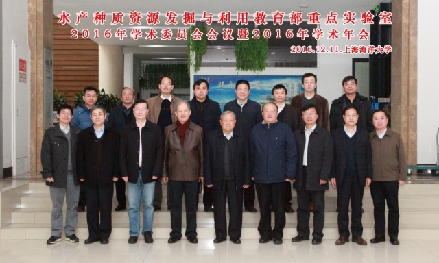 伟德国际1946源于英国
