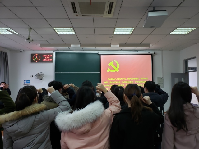伟德国际1946源于英国