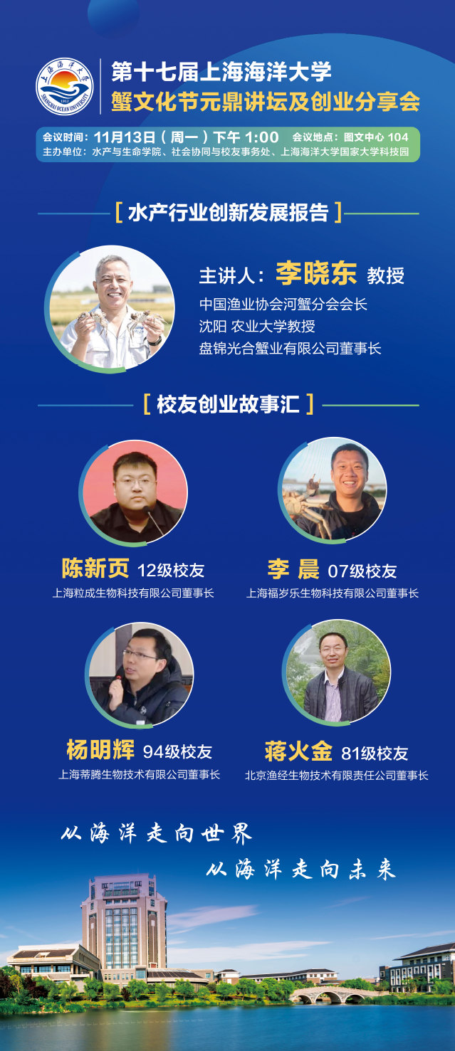 伟德国际1946源于英国