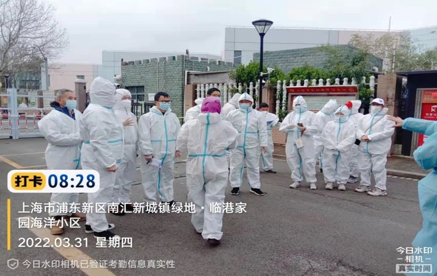伟德国际1946源于英国