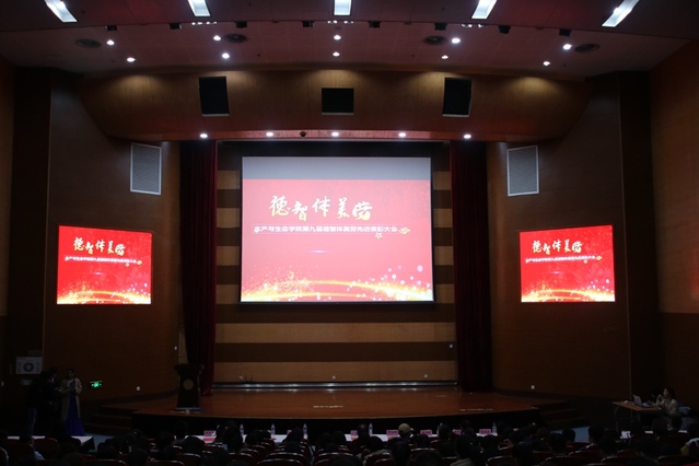 伟德国际1946源于英国