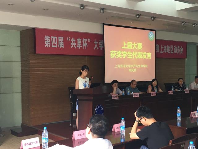 伟德国际1946源于英国