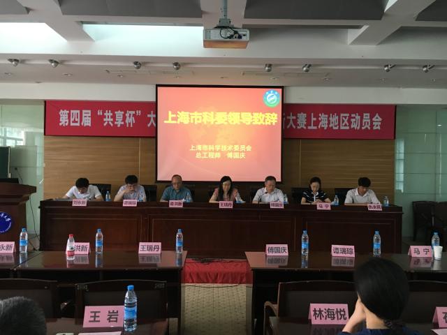 伟德国际1946源于英国