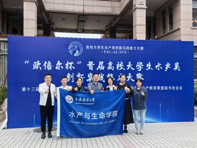 伟德国际1946源于英国
