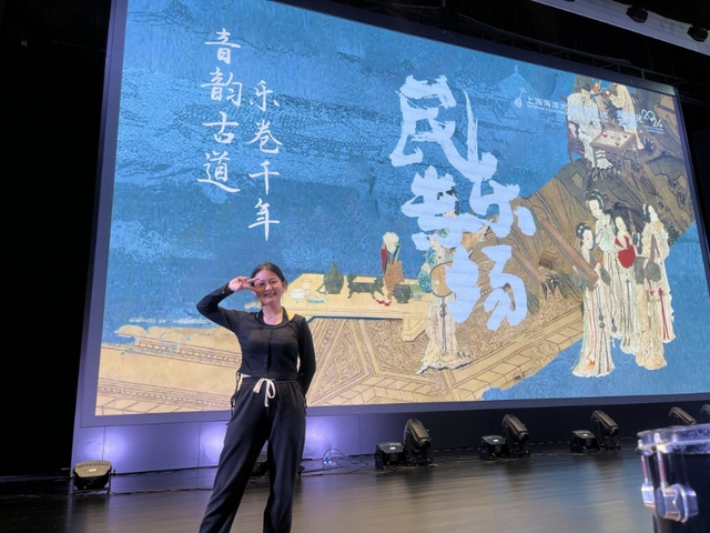 伟德国际1946源于英国