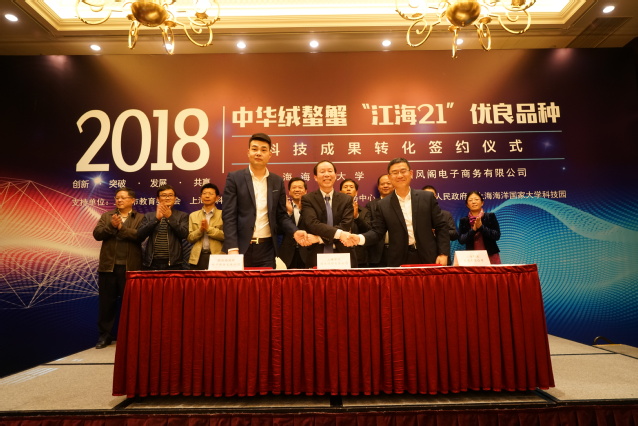 伟德国际1946源于英国
