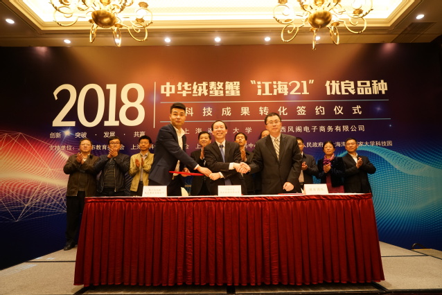 伟德国际1946源于英国