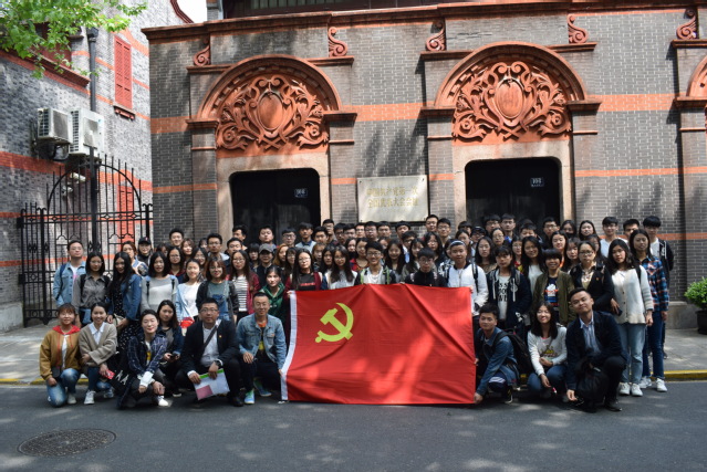 伟德国际1946源于英国