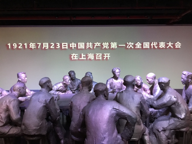 伟德国际1946源于英国
