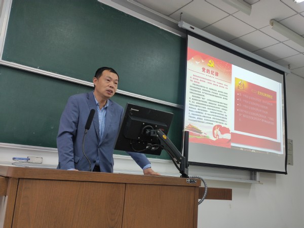 伟德国际1946源于英国