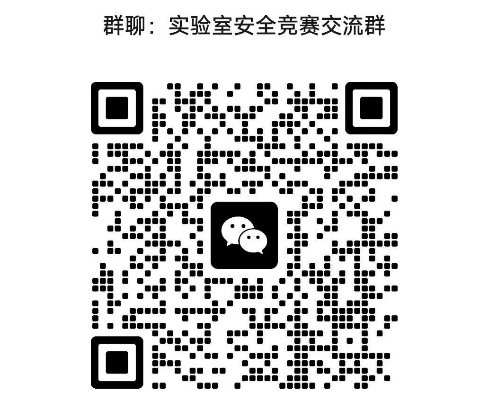 伟德国际1946源于英国