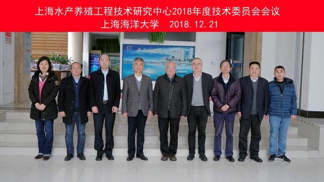 伟德国际1946源于英国