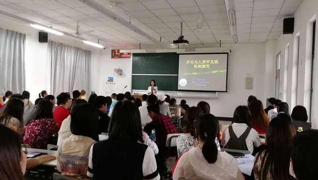 伟德国际1946源于英国
