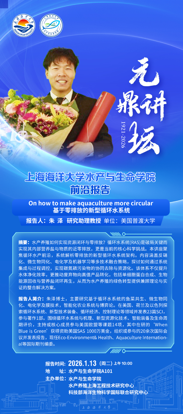 伟德国际1946源于英国