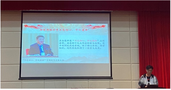 伟德国际1946源于英国