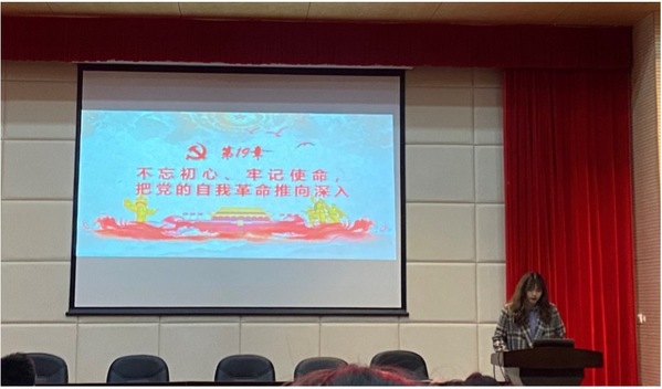 伟德国际1946源于英国