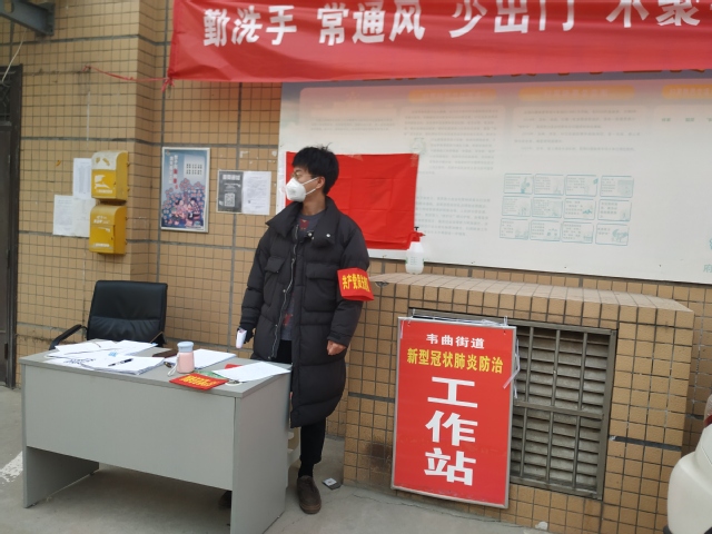 伟德国际1946源于英国