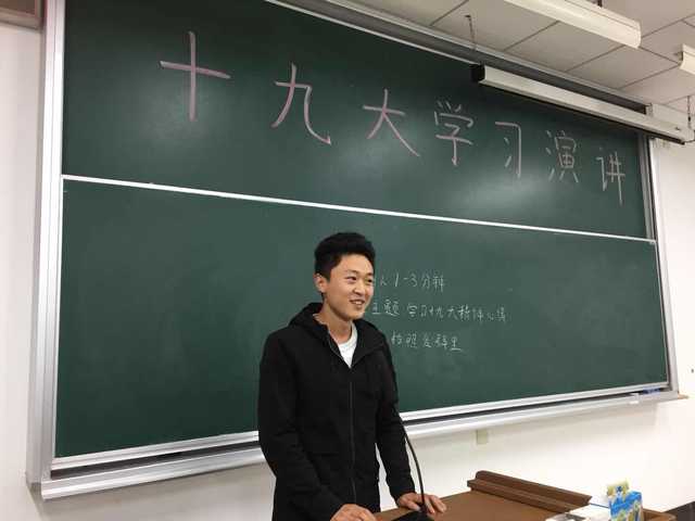 伟德国际1946源于英国