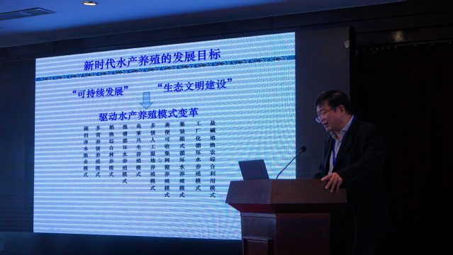 伟德国际1946源于英国