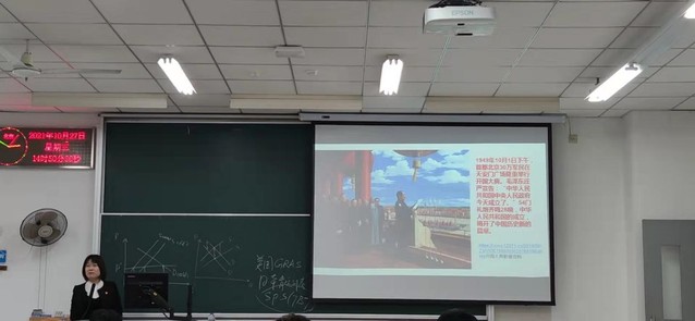 伟德国际1946源于英国