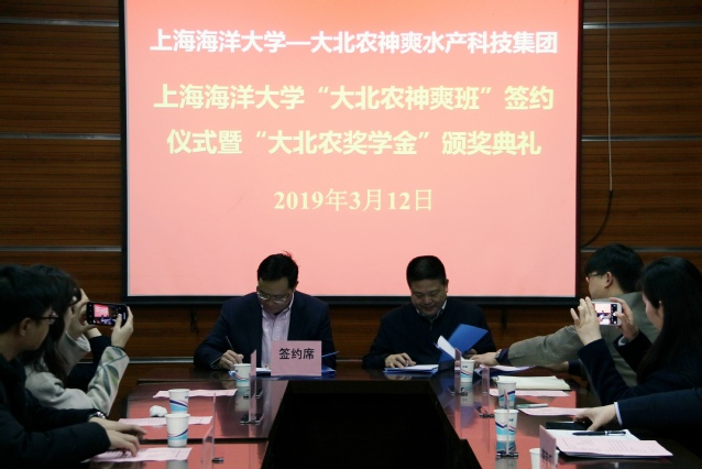 伟德国际1946源于英国
