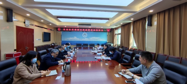 伟德国际1946源于英国