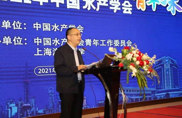 伟德国际1946源于英国