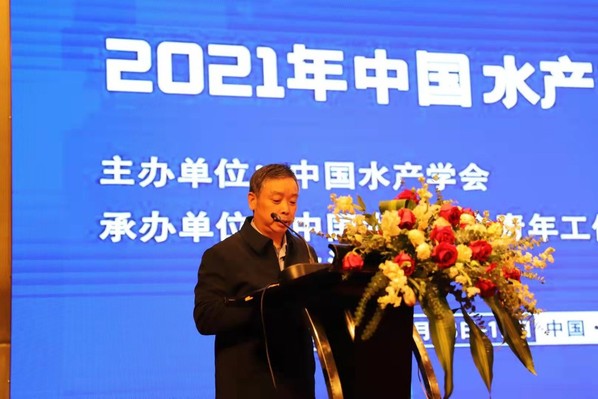 伟德国际1946源于英国