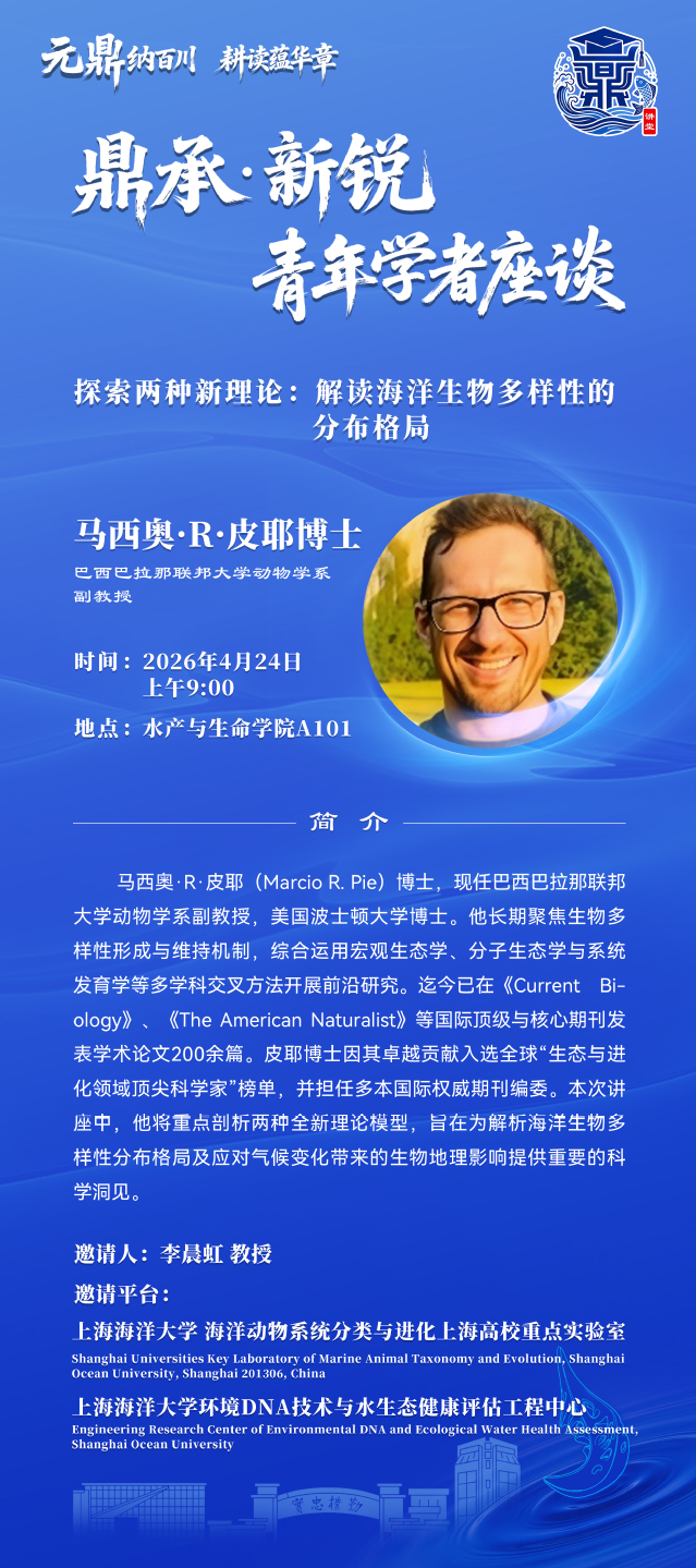 伟德国际1946源于英国