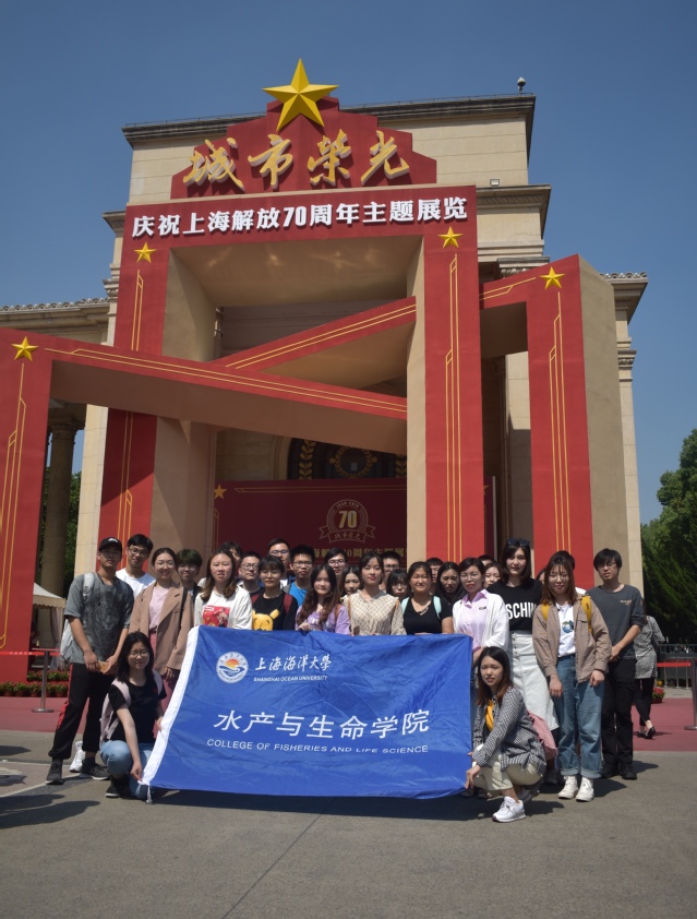 伟德国际1946源于英国