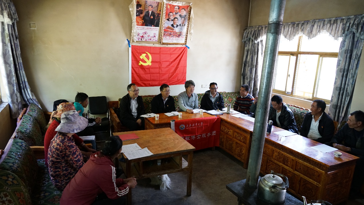 伟德国际1946源于英国