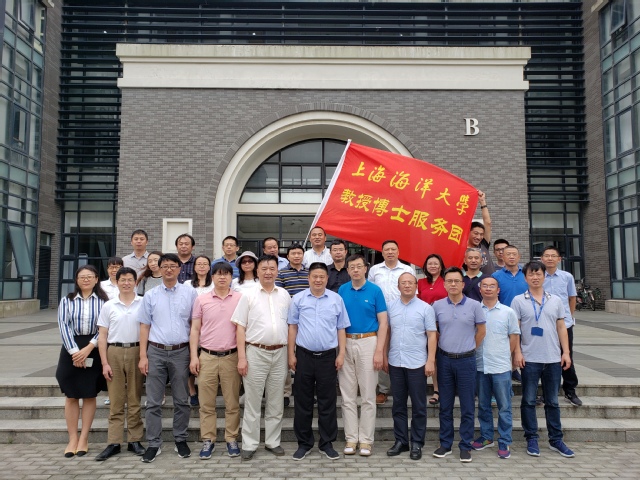 伟德国际1946源于英国
