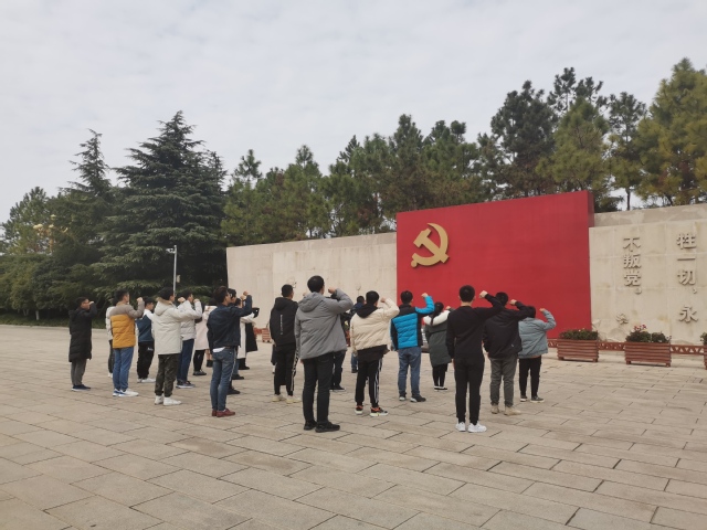 伟德国际1946源于英国