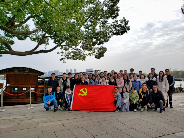 伟德国际1946源于英国