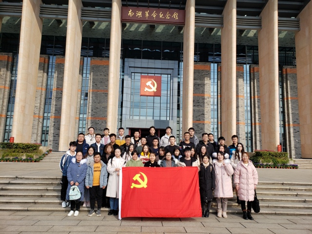 伟德国际1946源于英国