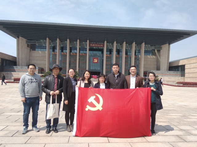 伟德国际1946源于英国