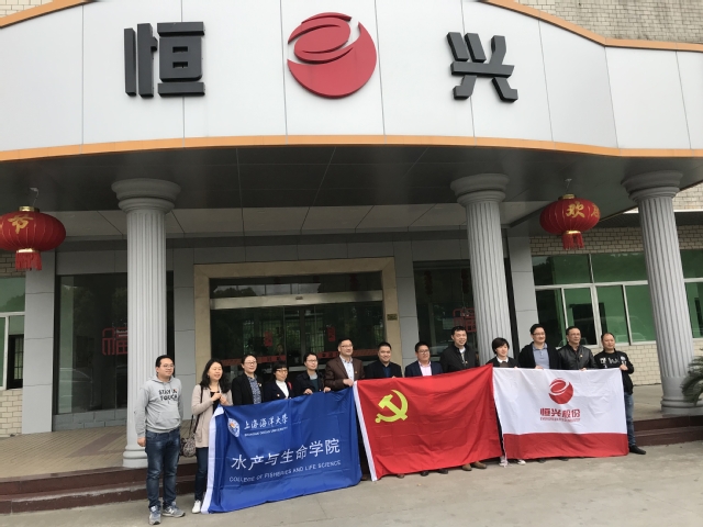 伟德国际1946源于英国