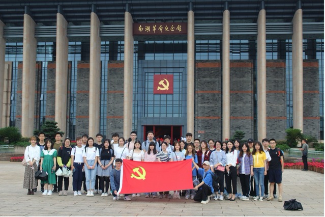 伟德国际1946源于英国