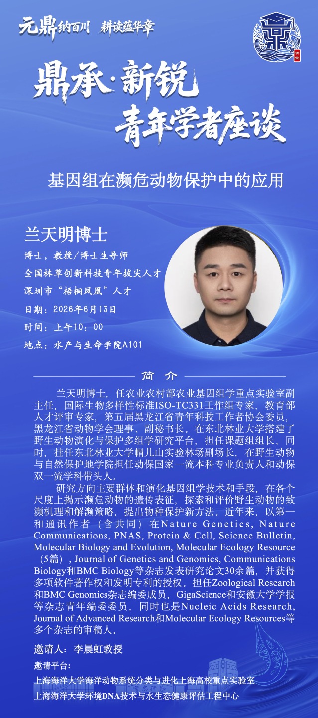 伟德国际1946源于英国