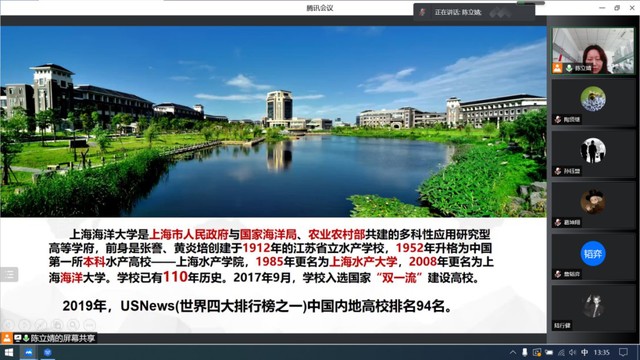 伟德国际1946源于英国