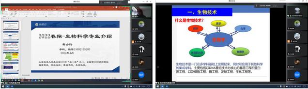 伟德国际1946源于英国