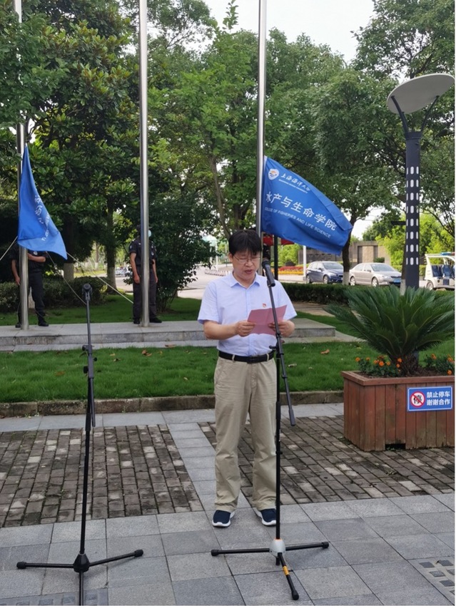 伟德国际1946源于英国