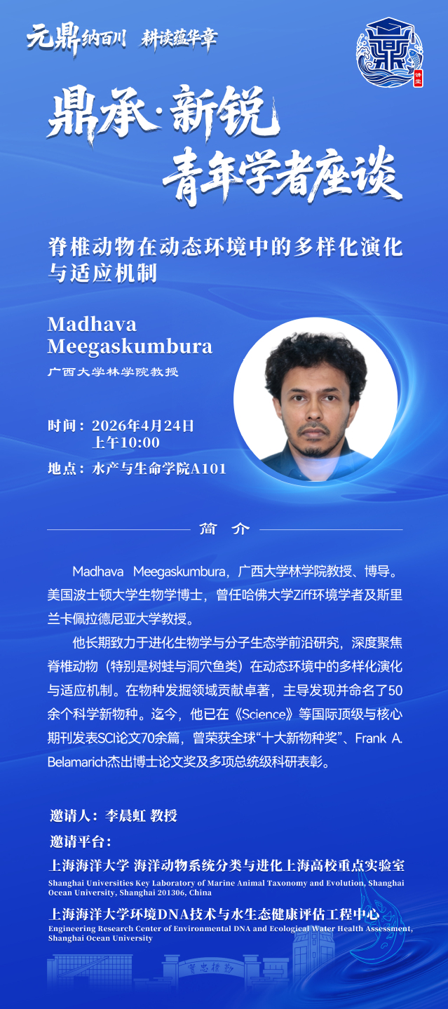 伟德国际1946源于英国