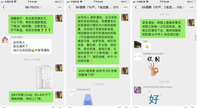 伟德国际1946源于英国