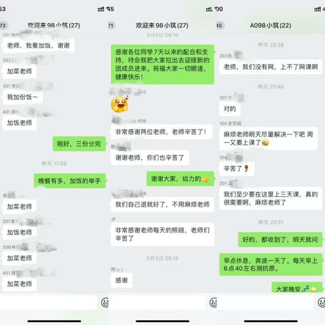 伟德国际1946源于英国