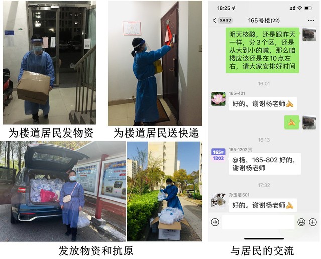 伟德国际1946源于英国
