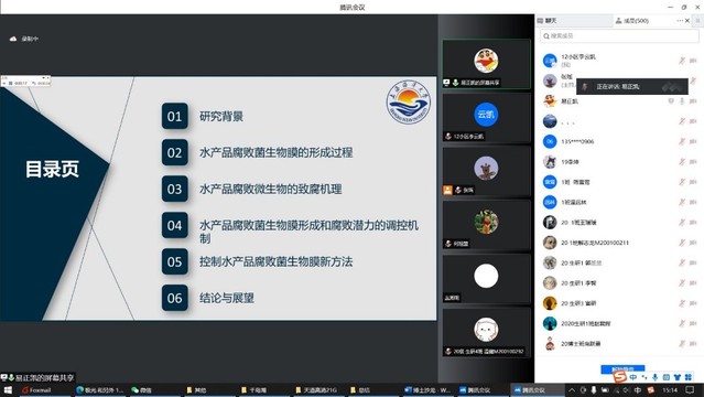 伟德国际1946源于英国