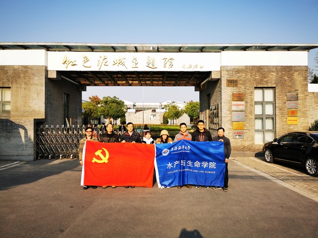伟德国际1946源于英国